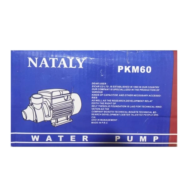 پمپ آب ناتالی مدل PKM 60