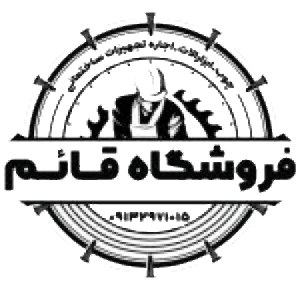 قائم چوب