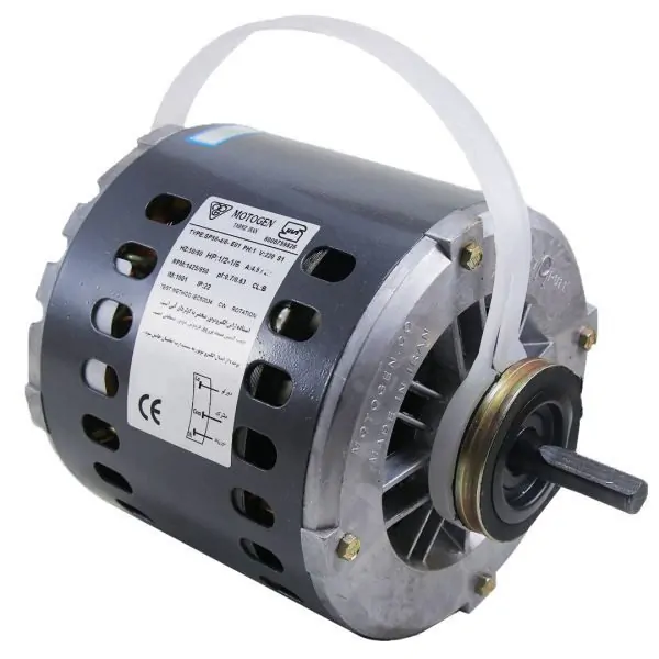 موتور کولر آبی موتوژن مدل A 1.2